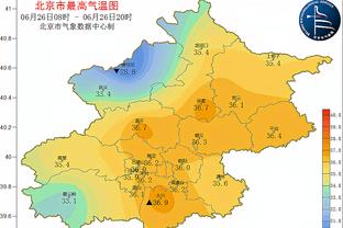 半岛电竞官方网站首页下载安装截图1